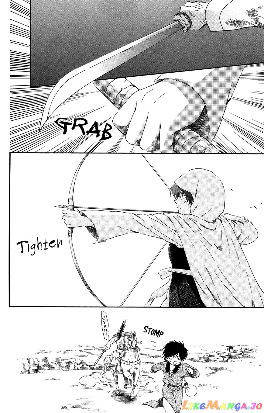 Akatsuki No Yona Chapter 98 image 12